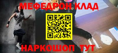 apvp Пугачёв