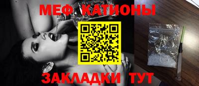 дживик Пушкино