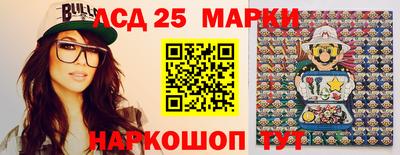 apvp Пугачёв