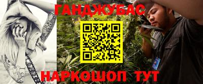 кокаин Пыть-Ях