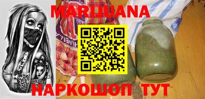 дживик Пушкино