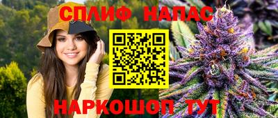 дживик Пушкино