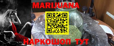 apvp Пугачёв