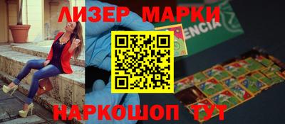 apvp Пугачёв