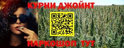 дживик Пушкино