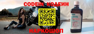 кокаин Пыть-Ях