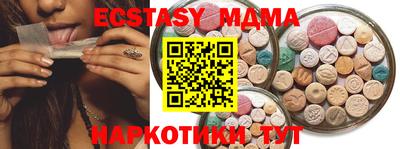 дживик Пушкино
