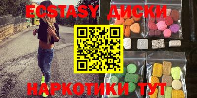 дживик Пушкино