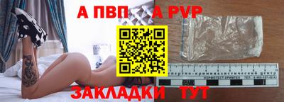 кокаин Пыть-Ях
