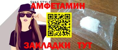 дживик Пушкино