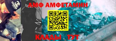 кокаин Пыть-Ях