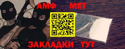 apvp Пугачёв