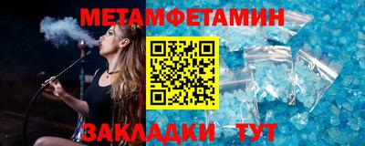apvp Пугачёв