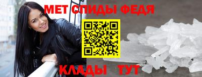 кокаин Пыть-Ях