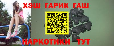 кокаин Пыть-Ях