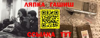 apvp Пугачёв