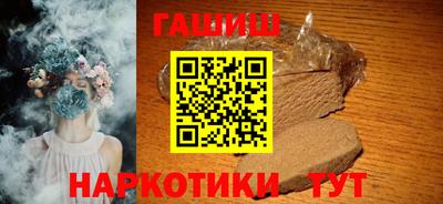 дживик Пушкино
