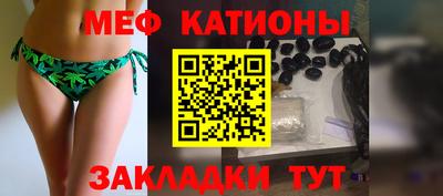 дживик Пушкино