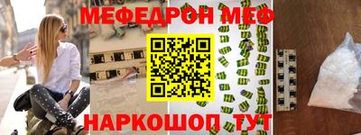 apvp Пугачёв