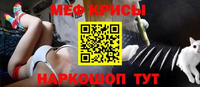 кокаин Пыть-Ях